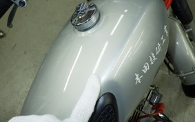 HONDA CL50 BENLY 2020 CD50