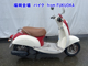 Фото Honda CREA SCOOPY с японского аукциона