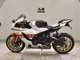 Фото Yamaha YZF-R1 2022 с японского аукциона
