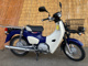 Фото Honda SUPER CUB50 с японского аукциона