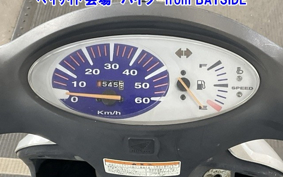 HONDA DIO