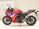 Фото Honda CBR400R 2024 с японского аукциона