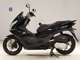 Фото Honda PCX 125 2016 с японского аукциона