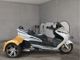 Фото Yamaha MAJESTY 250 TRIKE с японского аукциона
