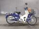 Фото Honda SUPER CUB50 2004 с японского аукциона