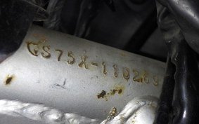 SUZUKI GSX750S KATANA 1982 GS75X