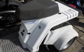 HONDA GYRO X 2020 TD02