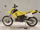 Фото Suzuki RMX250 S 2014 с японского аукциона