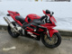 Фото Honda CBR954RR FIRE BLADE 2002 с японского аукциона