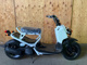 Фото Suzuki ST250E TYPES 2004 с японского аукциона