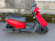 Фото Yamaha JOG с японского аукциона