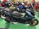 Фото BMW C400GT 2026 с японского аукциона
