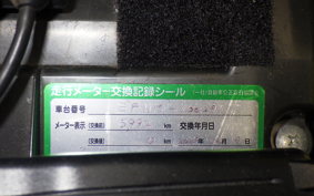 SUZUKI DL1000 ( V-Strom 1050 ) XT 2020 EF11M