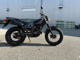 Фото Yamaha TW200 с японского аукциона