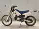Фото Yamaha DT200 Gen.2 WR с японского аукциона