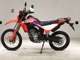 Фото Honda CRF250L 2021 с японского аукциона