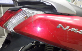 YAMAHA N-MAX 2026 SE86J