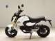 Фото Honda GROM 1995 с японского аукциона