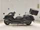 Фото Yamaha MAXAM 250 с японского аукциона