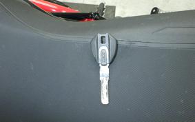 DUCATI HYPERMOTARD 950 SP 2024