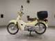 Фото Honda C50 SUPER CUB 2018 с японского аукциона