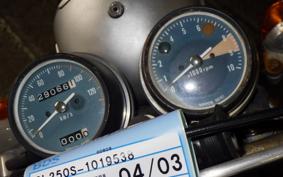 HONDA SL250S 2025 SL250S