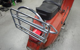 VESPA 50 S 2025