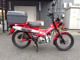 Фото Honda CT125 HUNTER CUB с японского аукциона