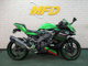 Фото Kawasaki NINJA ZX 25 2021 с японского аукциона