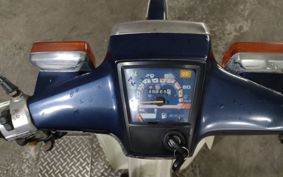 HONDA SUPER CUB90 HA02