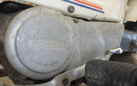 HONDA CHALY 50 CF50