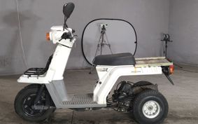HONDA GYRO TD01