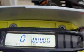 HUSQVARNA IS SC BAR NATE250 VBKUTA201