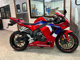 Фото Honda CBR600RR ABS 2020 с японского аукциона