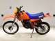 Фото Honda XL250R 1981 с японского аукциона
