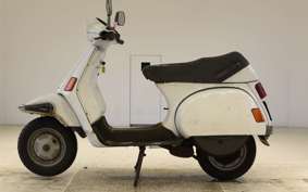 VESPA COSA