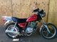 Фото Suzuki GN125 F с японского аукциона