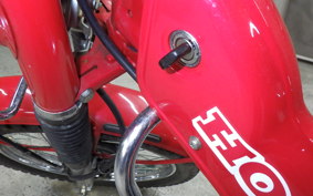 HONDA CT110 HUNTER CUB