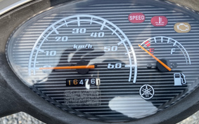 YAMAHA JOG DELUXE SA36J