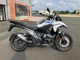 Фото BMW R1300GS Touring 2025 с японского аукциона