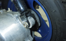 YAMAHA AXIS 90 3VR