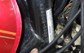 KAWASAKI Z650 2022 KZ650B