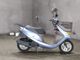 Фото Honda DIO CHESTER с японского аукциона