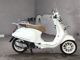 Фото Vespa PRIMA BEIGE RA150 с японского аукциона