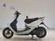 Фото Honda DIO Gen.5 с японского аукциона