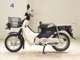 Фото Honda C110 SUPER CUB 2015 с японского аукциона