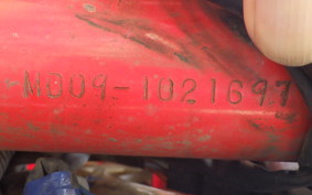 HONDA TLR200 2004 MD09