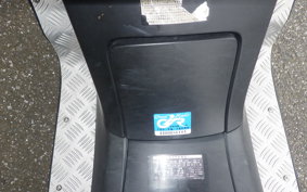 HONDA FORZA Z MF08