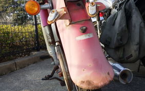 HONDA LITTLE CUB C50