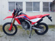 Фото Honda CRF250L с японского аукциона